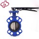 Handle wheel wafer Butterfly valves Gas Valve bbq Water Pressure Reducing Valve